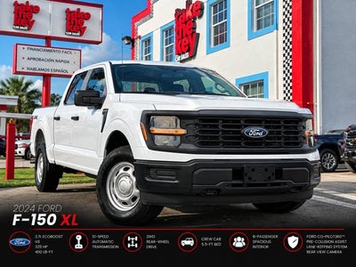 2024 Ford F-150 XL