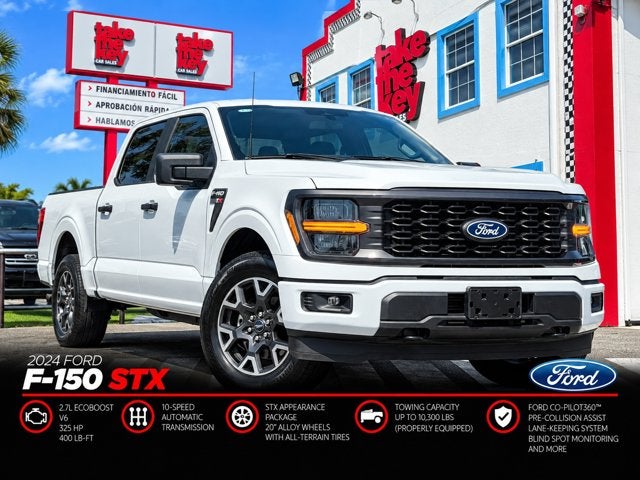 2024 Ford F-150 STX