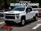2023 Chevrolet Silverado 2500HD LT