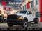 2024 RAM 4500 Chassis Cab Tradesman
