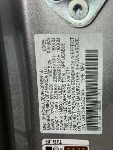 2025 Acura RDX SH-AWD