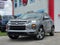 2024 Mitsubishi Outlander Sport SE