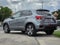 2024 Mitsubishi Outlander Sport SE