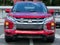 2025 Mitsubishi Outlander Sport SE