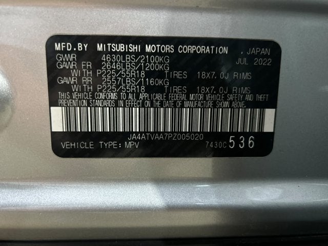 2023 Mitsubishi Eclipse Cross LE