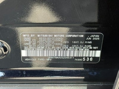 2025 Mitsubishi Eclipse Cross Black Edition