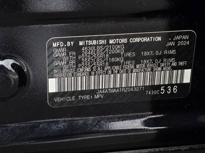 2024 Mitsubishi Eclipse Cross SE