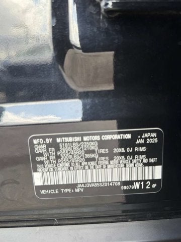 2025 Mitsubishi Outlander SE