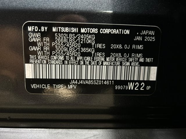 2025 Mitsubishi Outlander SE
