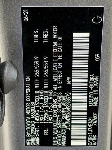 2021 Lexus GX GX 460 Premium