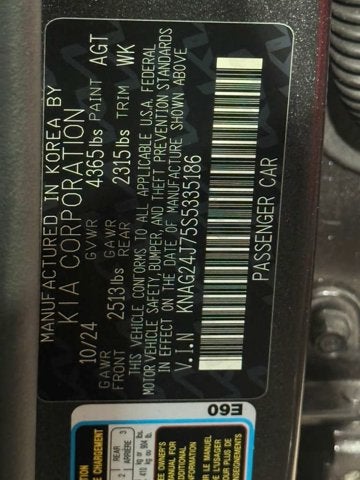2025 Kia K5 LXS